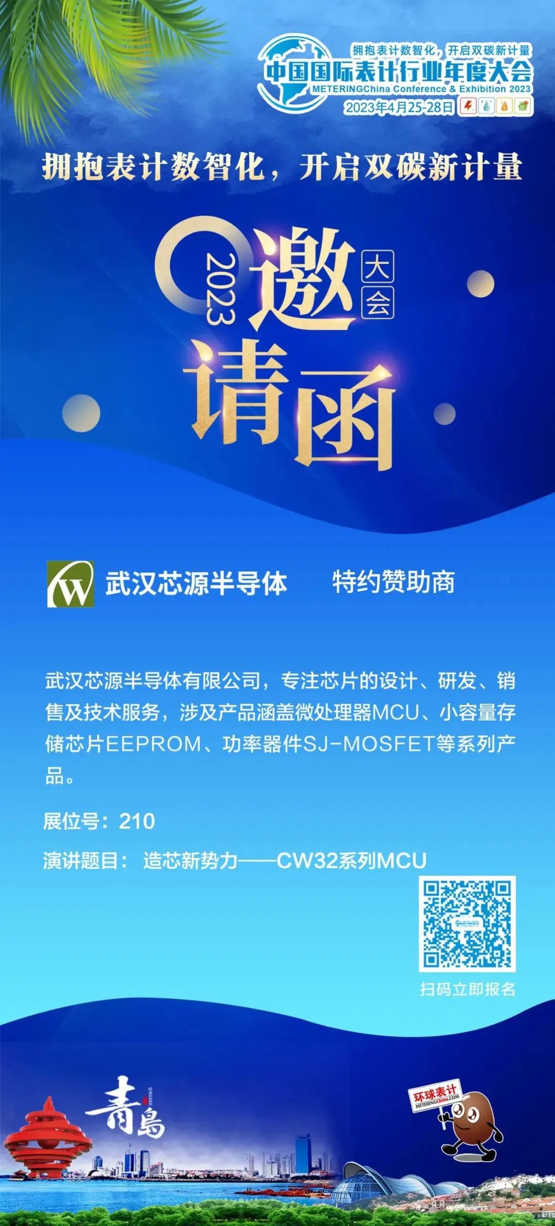 &#20048;&#23478;&#65288;&#20013;&#22269;&#65289;&#26377;&#38480;&#20844;&#21496;&#32;&#124;&#32;&#28020;&#23460;&#32;&#124;&#32;&#20048;&#23478;